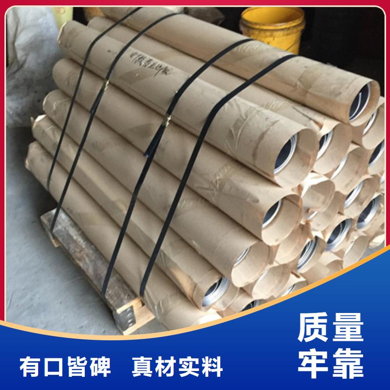 防辐射门铅板企业-信誉保障