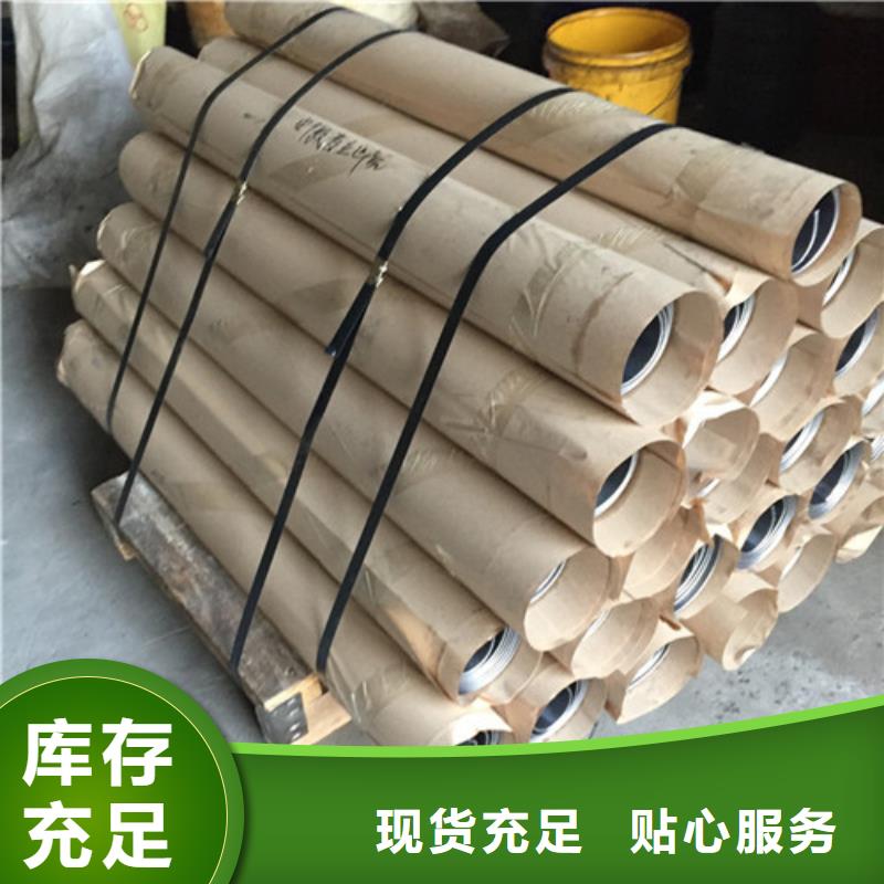 固定式铅屏风生产厂家-价格实惠