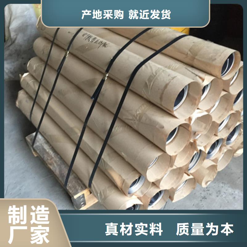 DR防辐射铅屏风厂家-行业