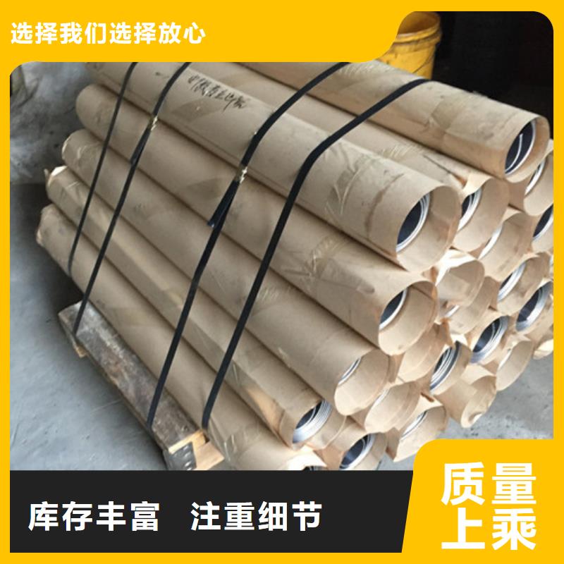 供应国标电解1#铅板的生产厂家