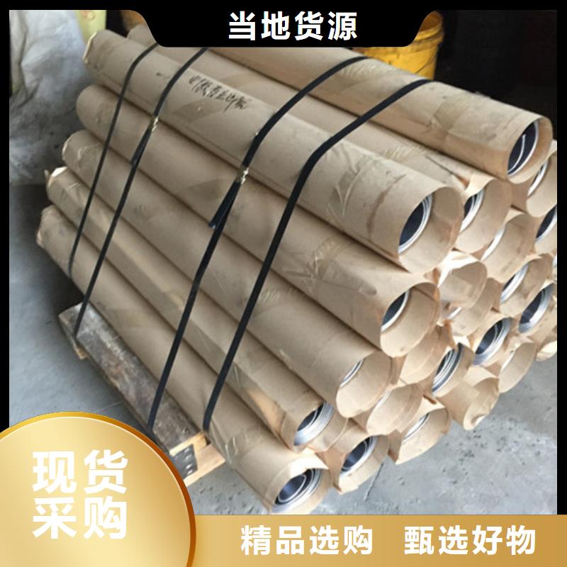 工业防护铅板生产厂家质量过硬