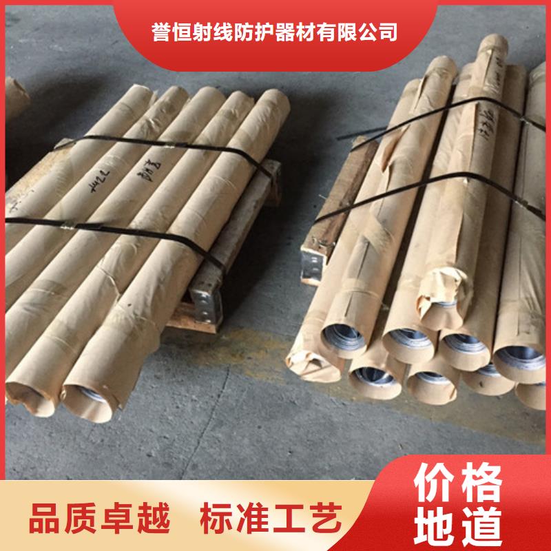 供应国标电解1#铅板的生产厂家