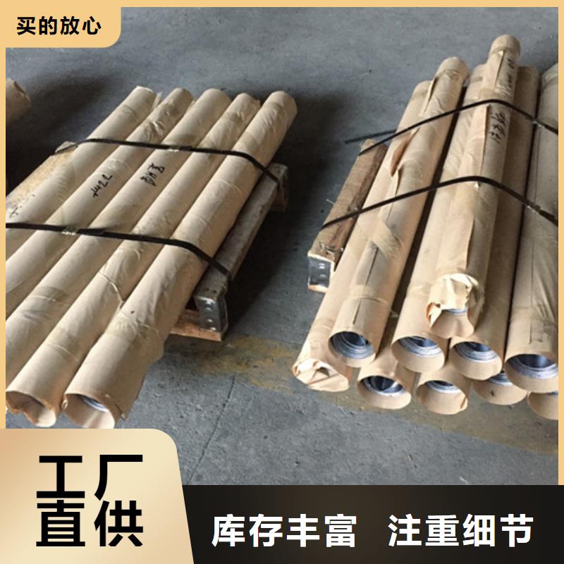 放射科铅板厂家加工