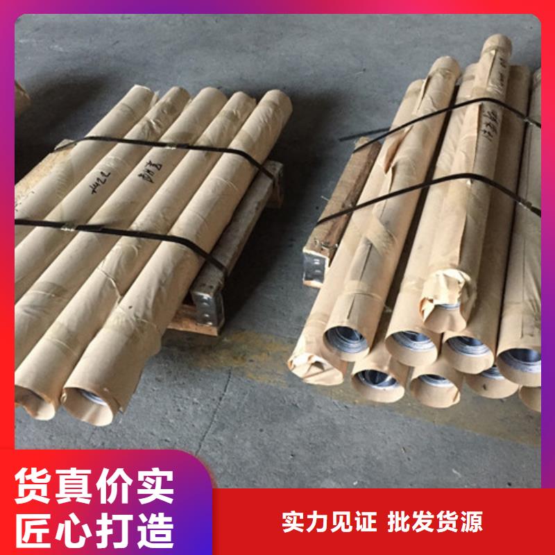 纯铅板工作原理