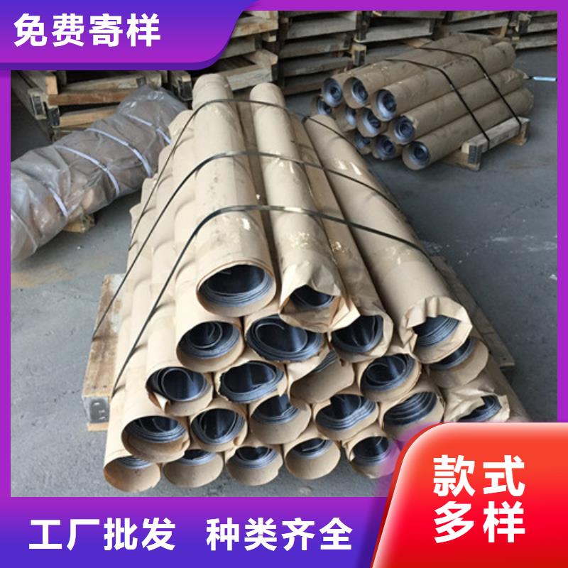 做防护用的铅板厂家,直销