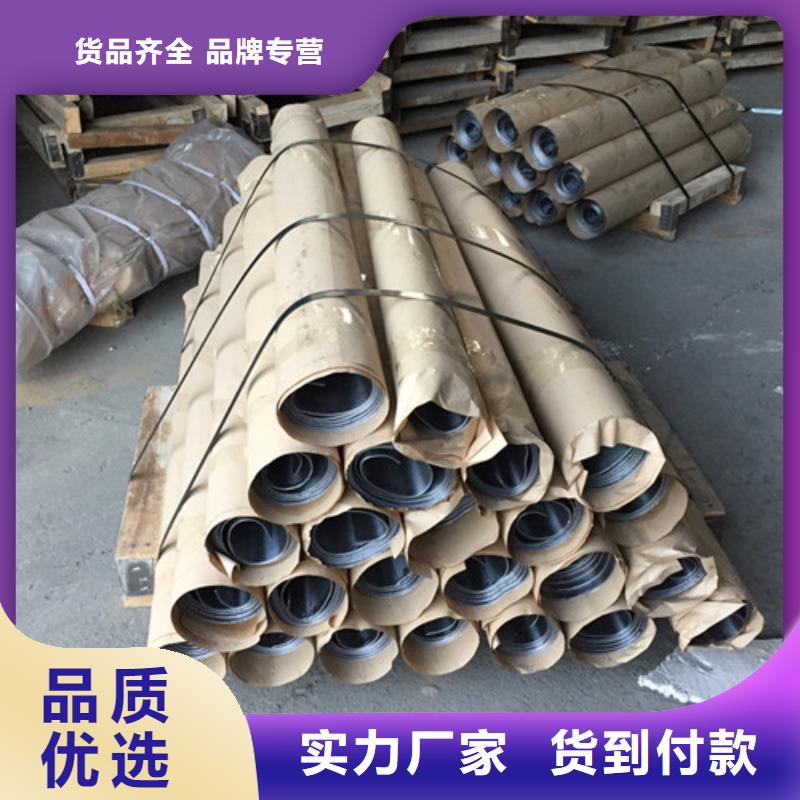 放射科铅板全国包邮
