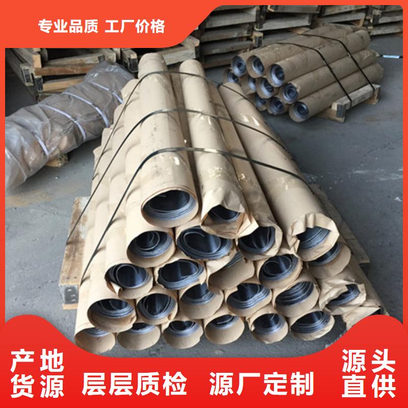 纯铅板工作原理