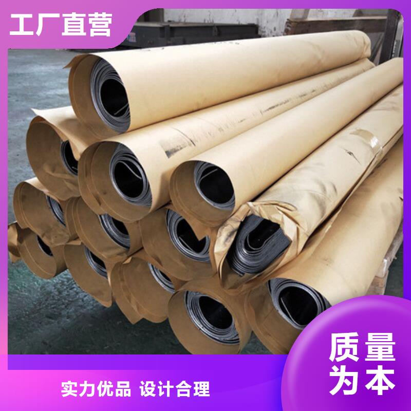 纯铅板工作原理