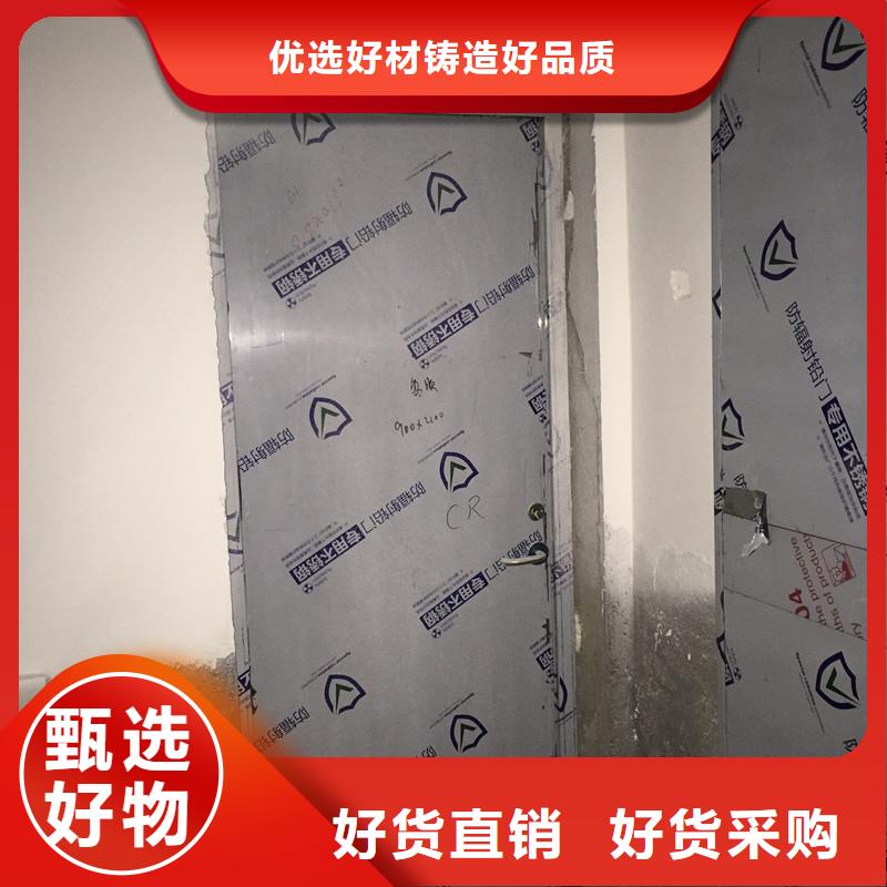 射线防护工程欢迎到厂实地考察