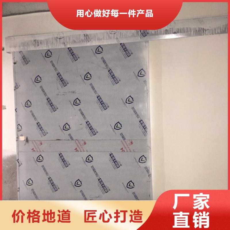 可信赖的普放科防护施工厂家