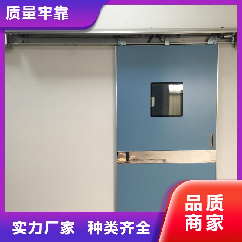 手动防护铅门-可货到付款