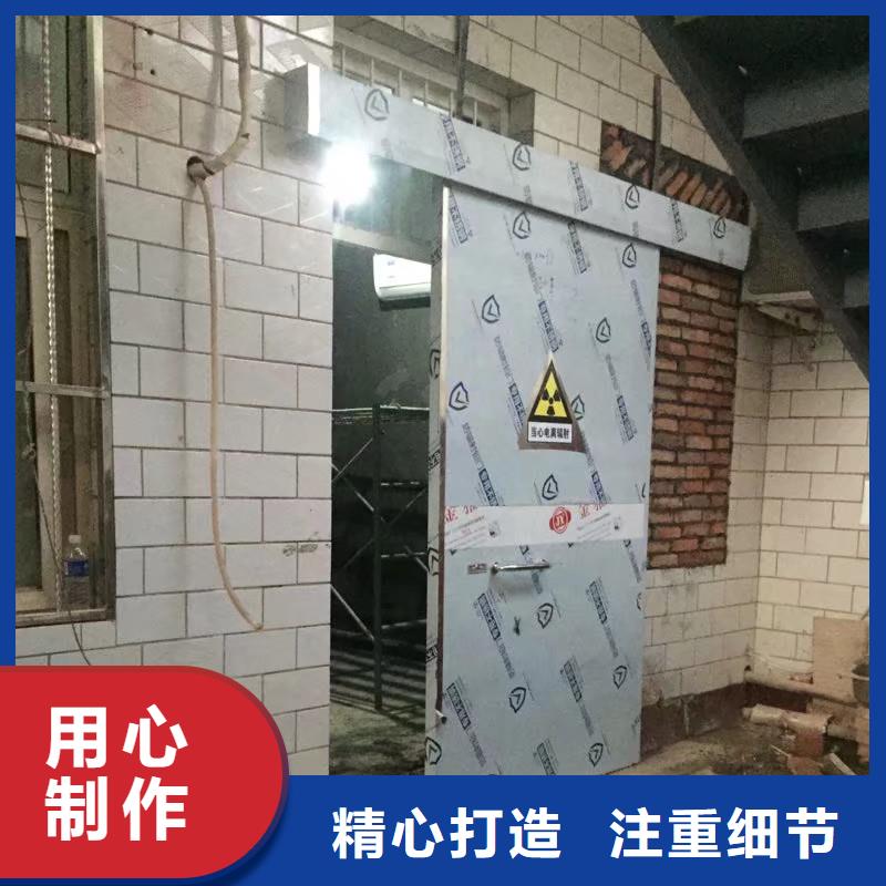 2025发货快速#防辐射铅门#实体厂家