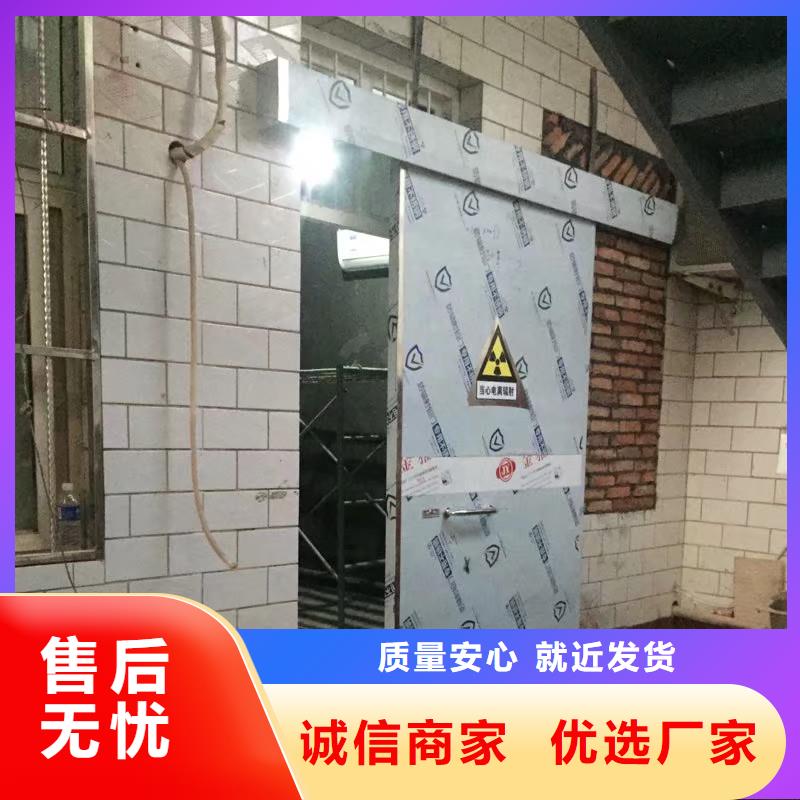 双扇电动防护铅门按需定制
