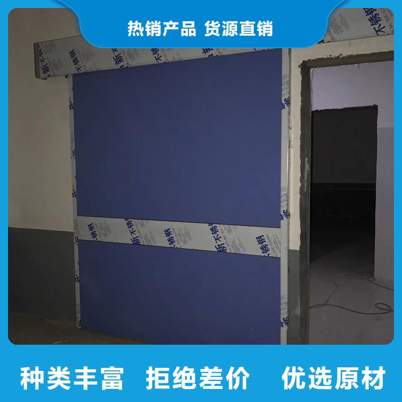 诚信的CBCT射线防护门厂家