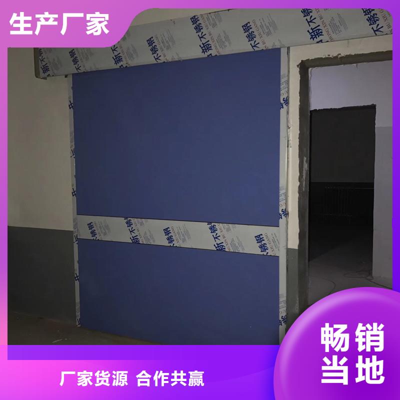 双扇电动防护铅门原厂直销
