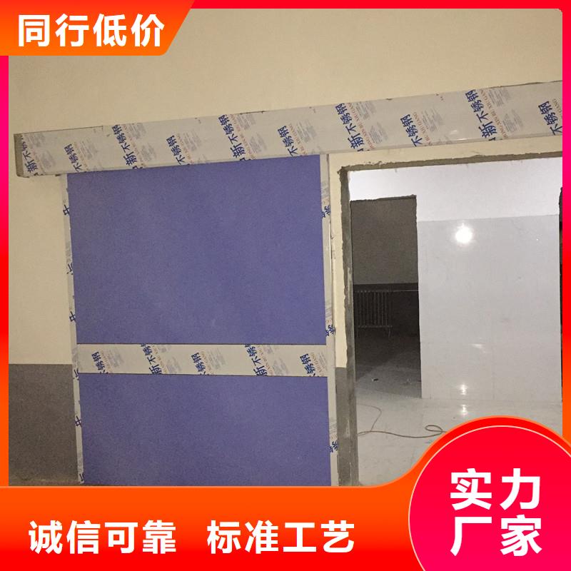 供应射线防护门现货