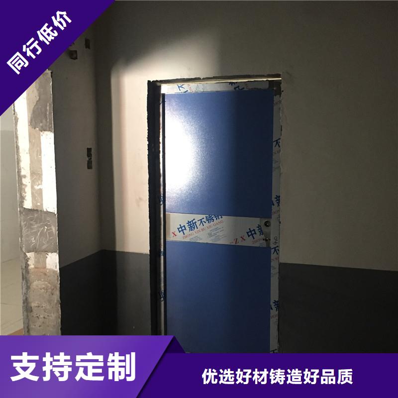 生产核医学辐射防护门的厂家