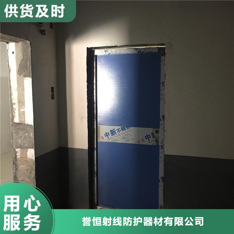 的DR室铅门厂家