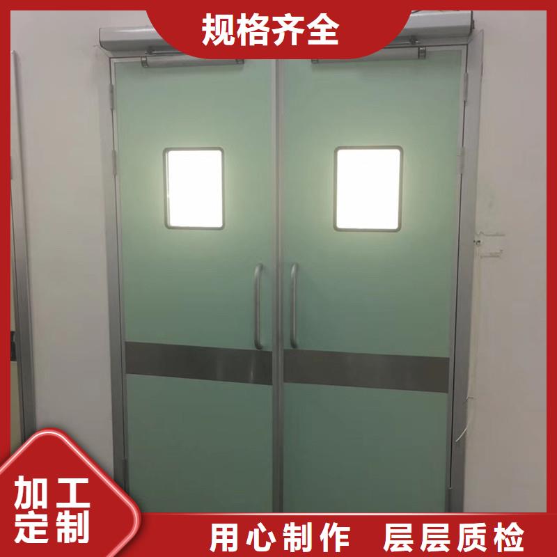 供应射线防护门现货