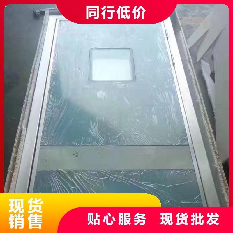 的DR室铅门厂家