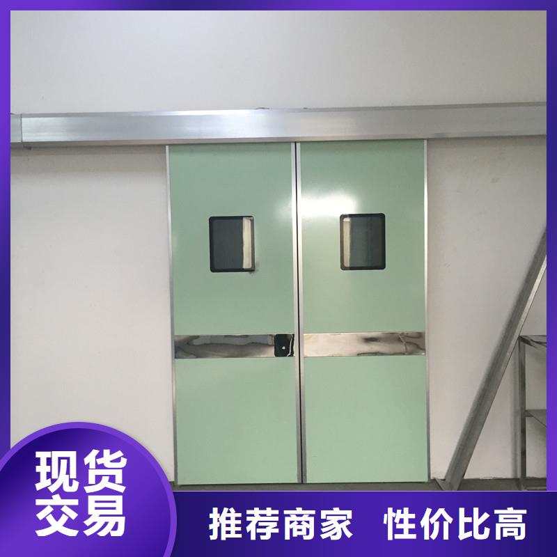 的DR室铅门厂家