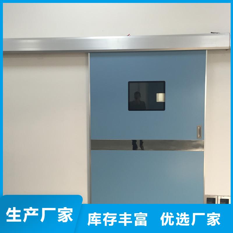 CT铅门防辐射