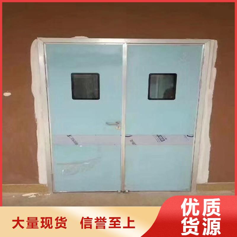 优选：防辐射铅板门企业