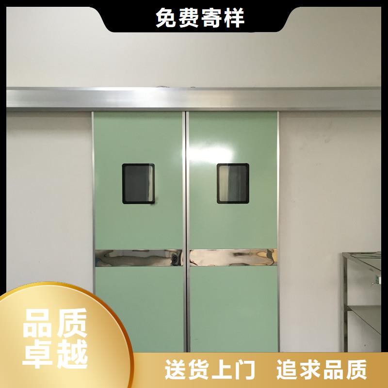 供应射线防护门现货