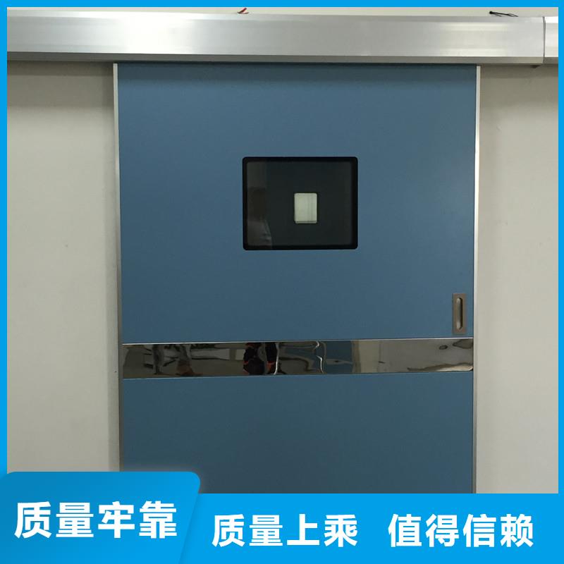 买平开防护铅门必看-质量有保障