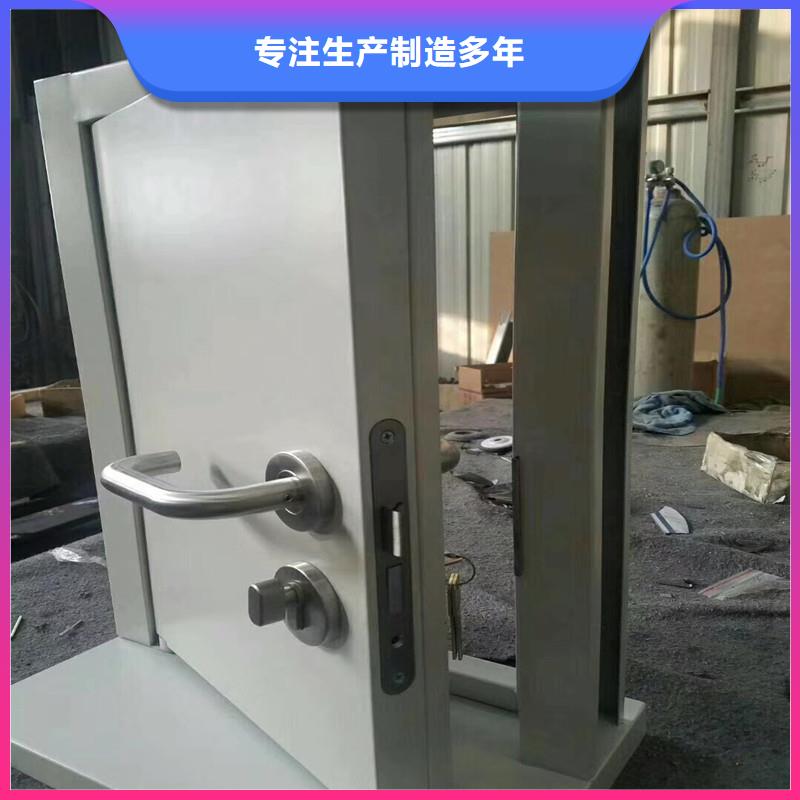 #放射疗室门#-品质保证