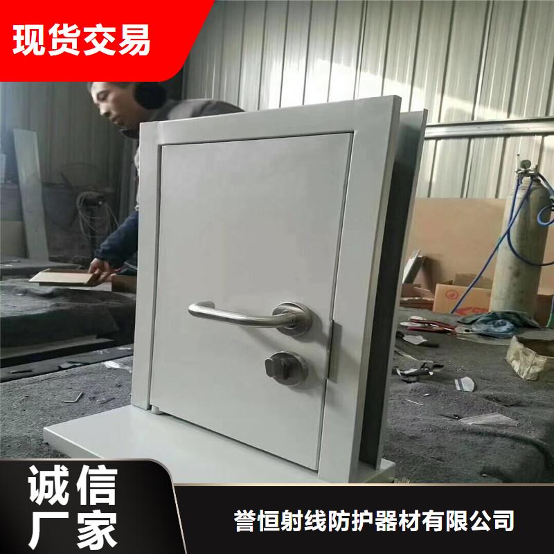 【工业探伤铅门】厂家