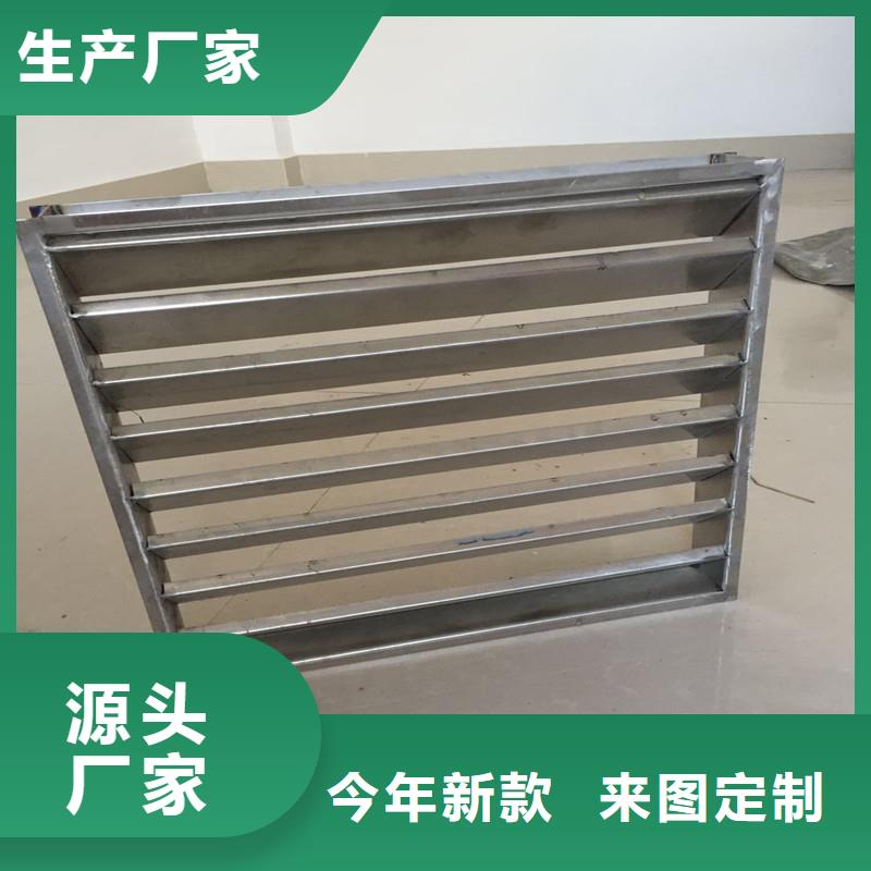 可信赖的普放科防护施工厂家