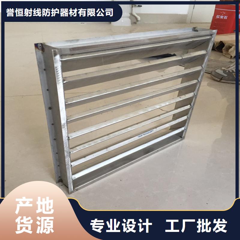 直线加速器铅门出厂价