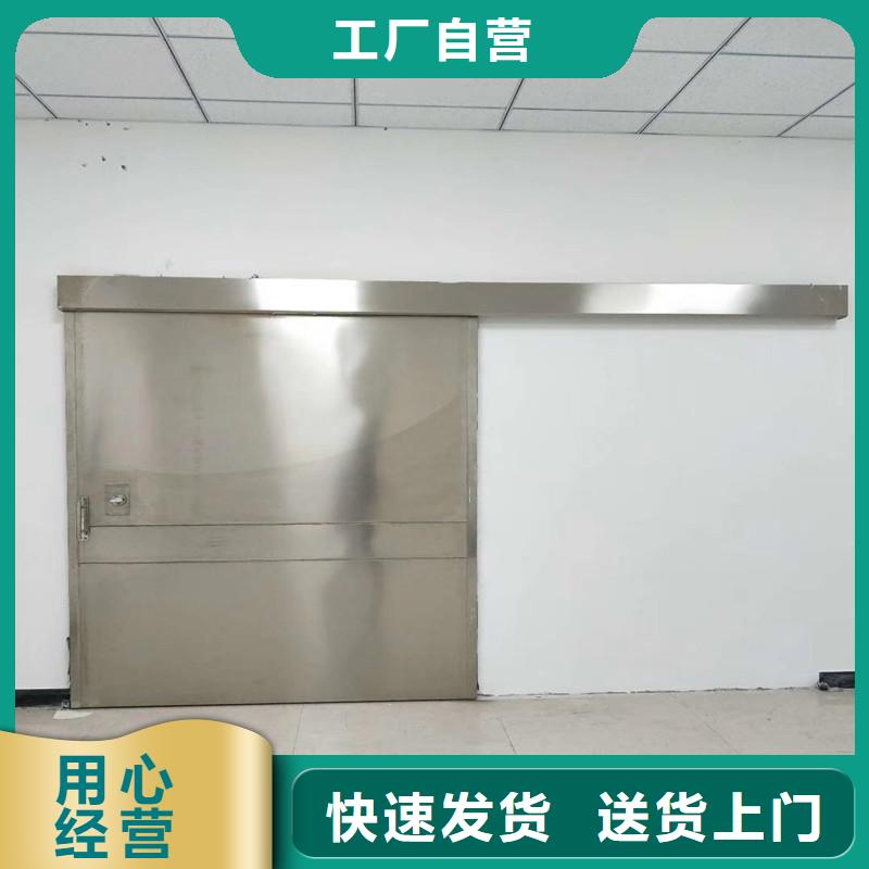射线防护工程-射线防护工程厂家、品牌