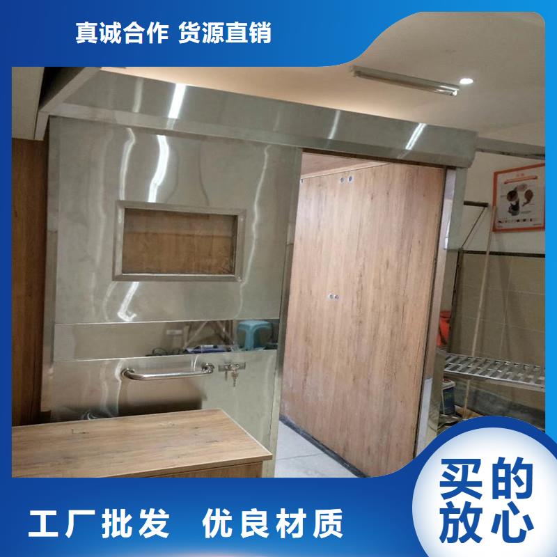 铅门防辐射硫酸钡防护
