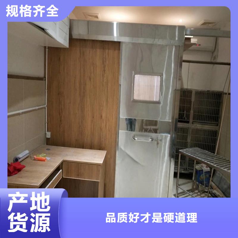 定做防辐射子母门的供货商