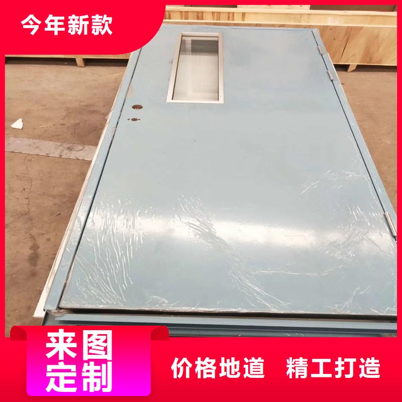 【铅门】_铅板保障