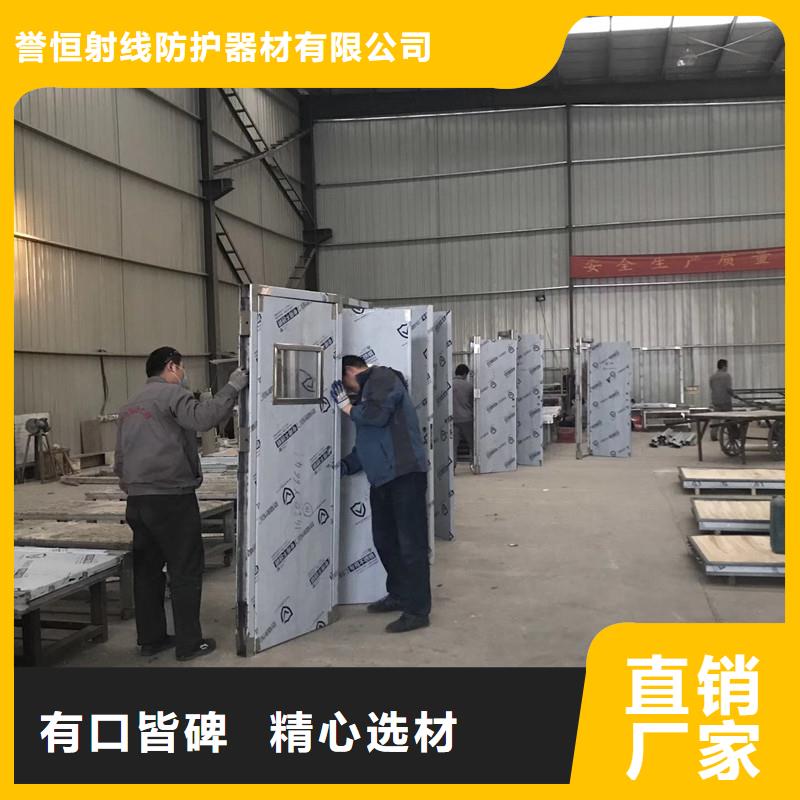 平移式铅门库存量充足