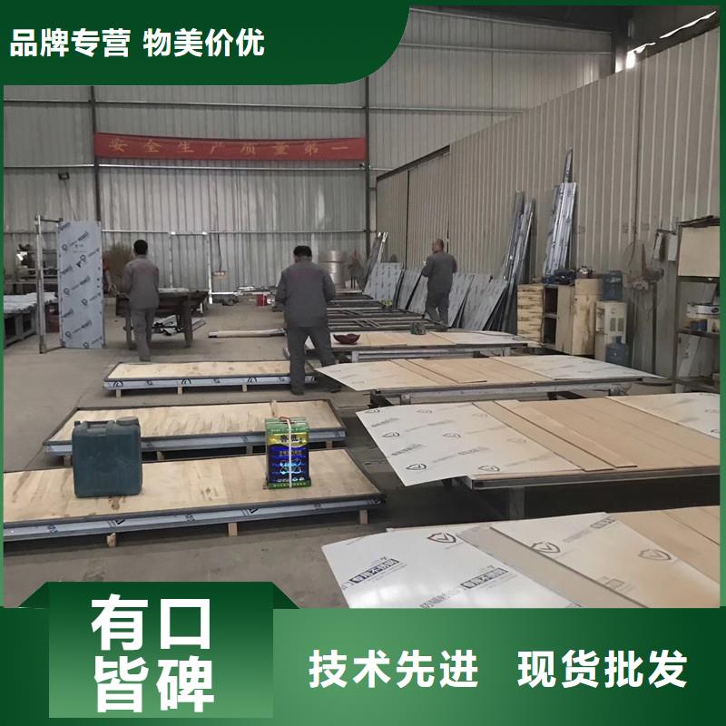 【铅门】_铅板保障