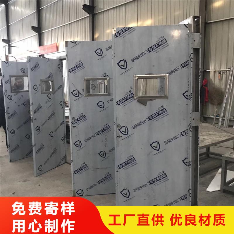 射线屏蔽门放射科铅门量大优惠