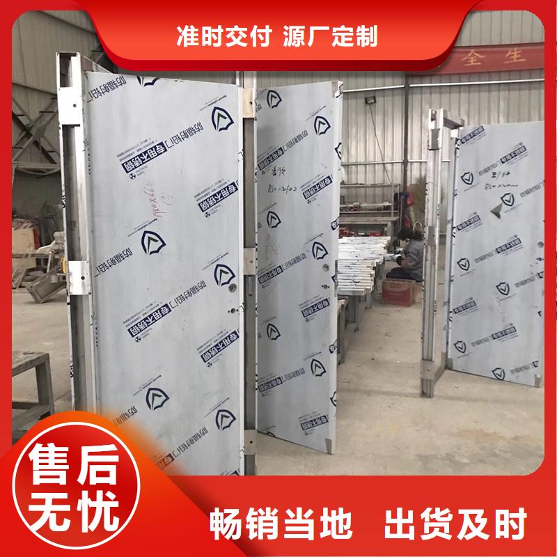 铅门防辐射硫酸钡防护
