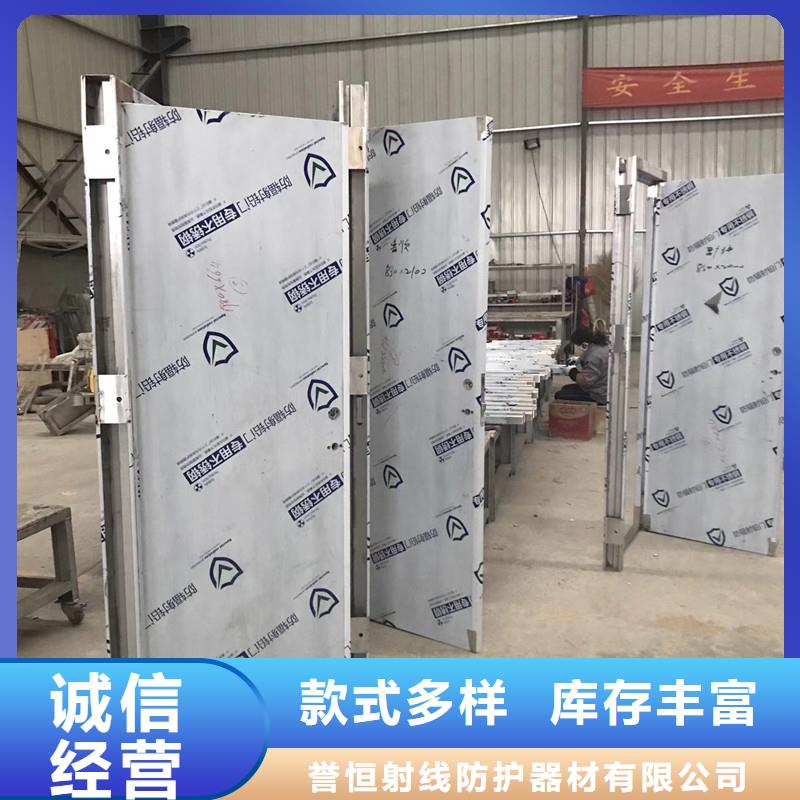 工业探伤铅门厂家直销