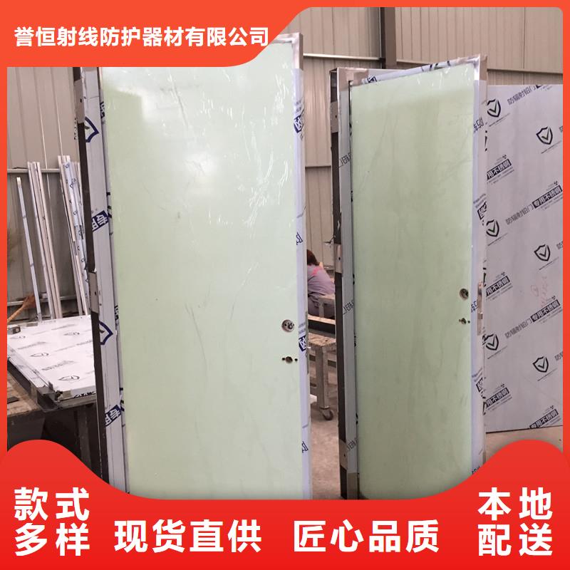 手动防辐射铅门供货商