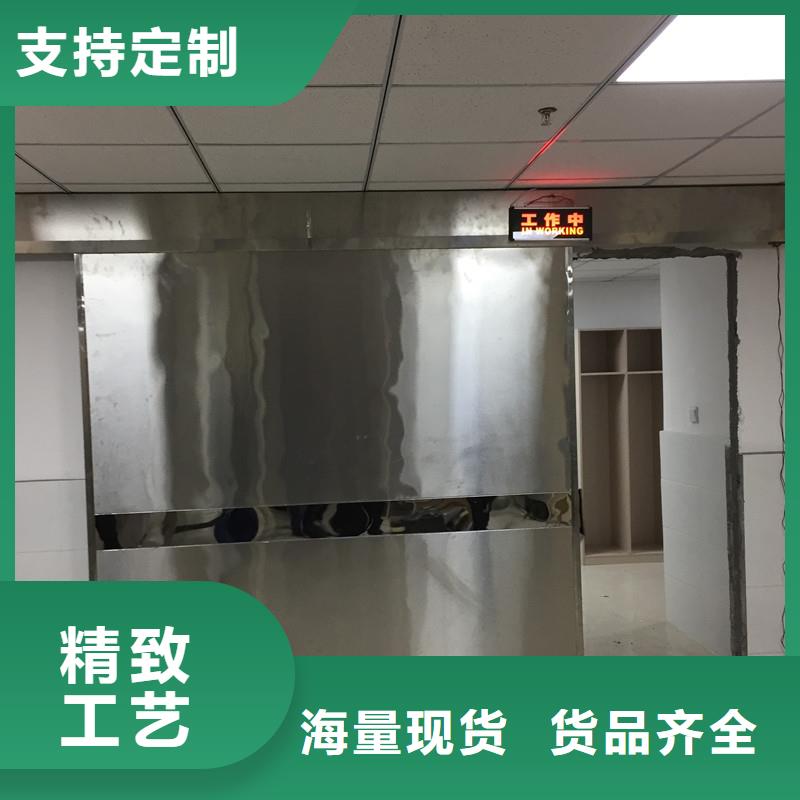 防辐射子母门厂家，规格全