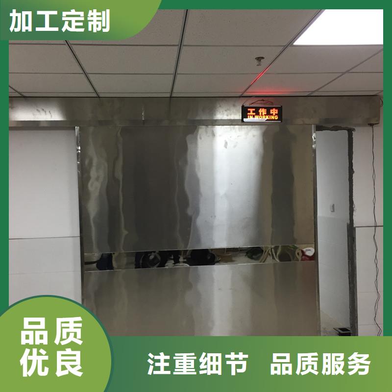 2025发货快速#防辐射铅门#实体厂家