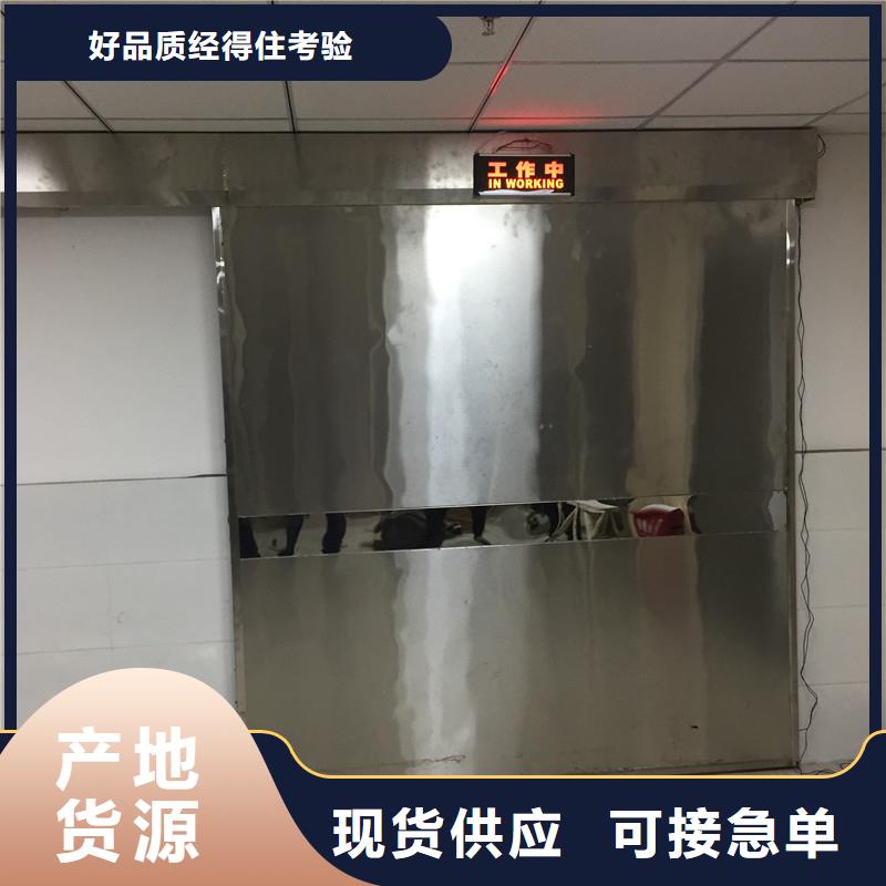 专业销售电动铅门-靠谱
