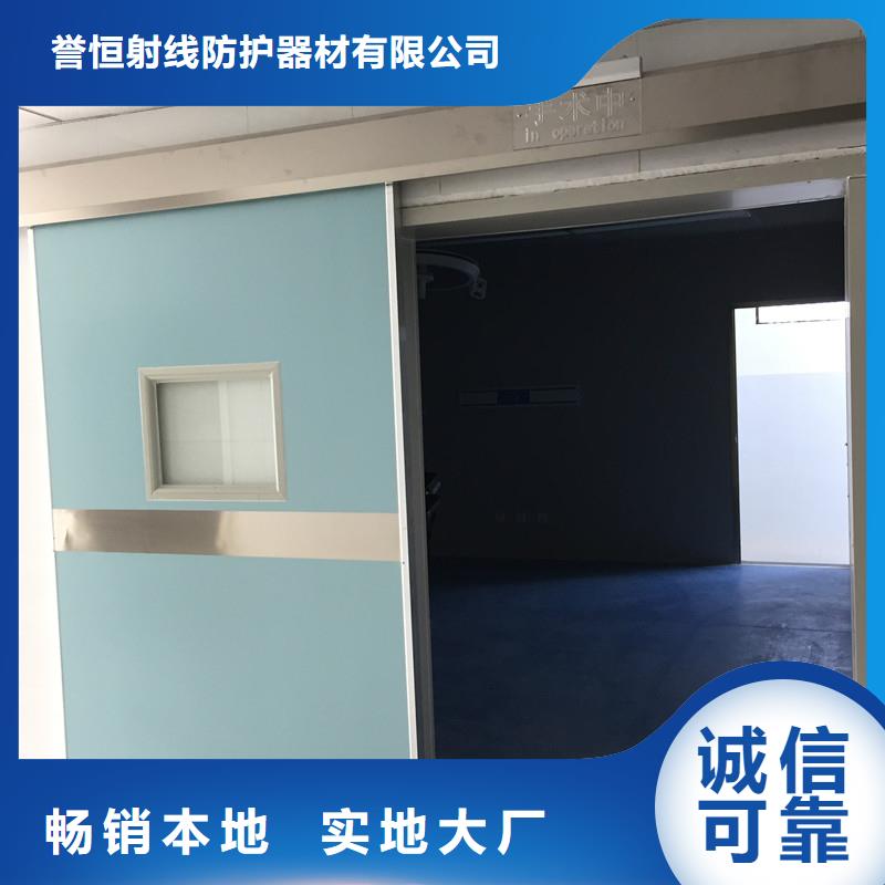 诚信的CBCT射线防护门厂家