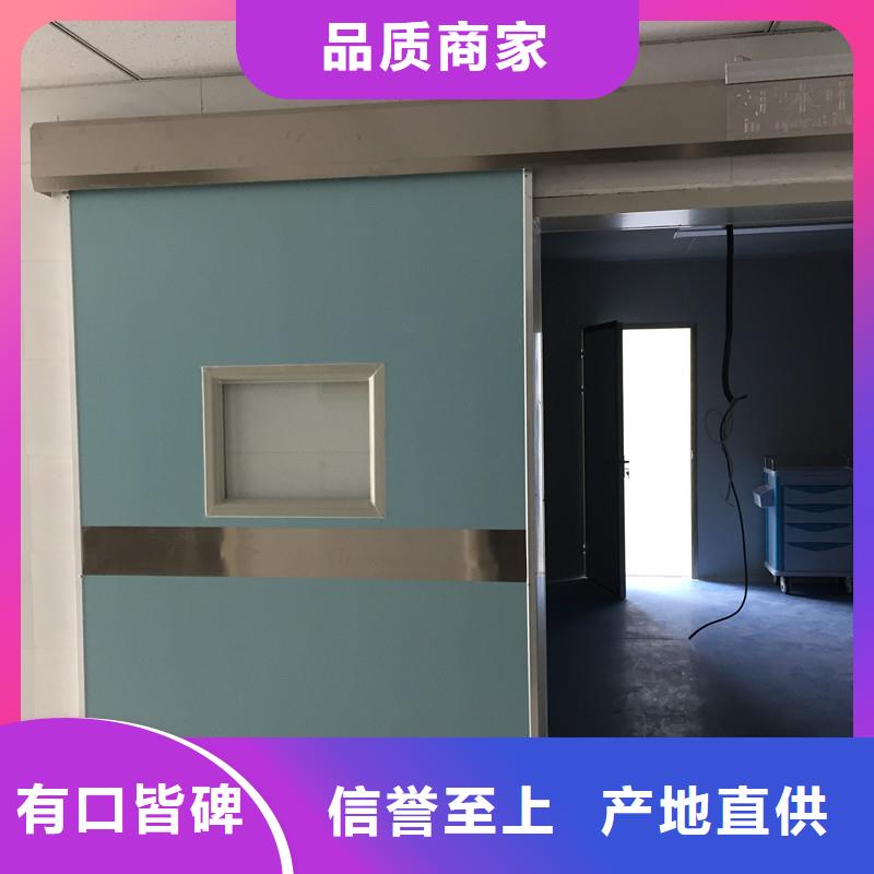 平移式铅门库存量充足