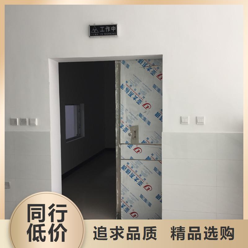 钢制门防辐射铅门