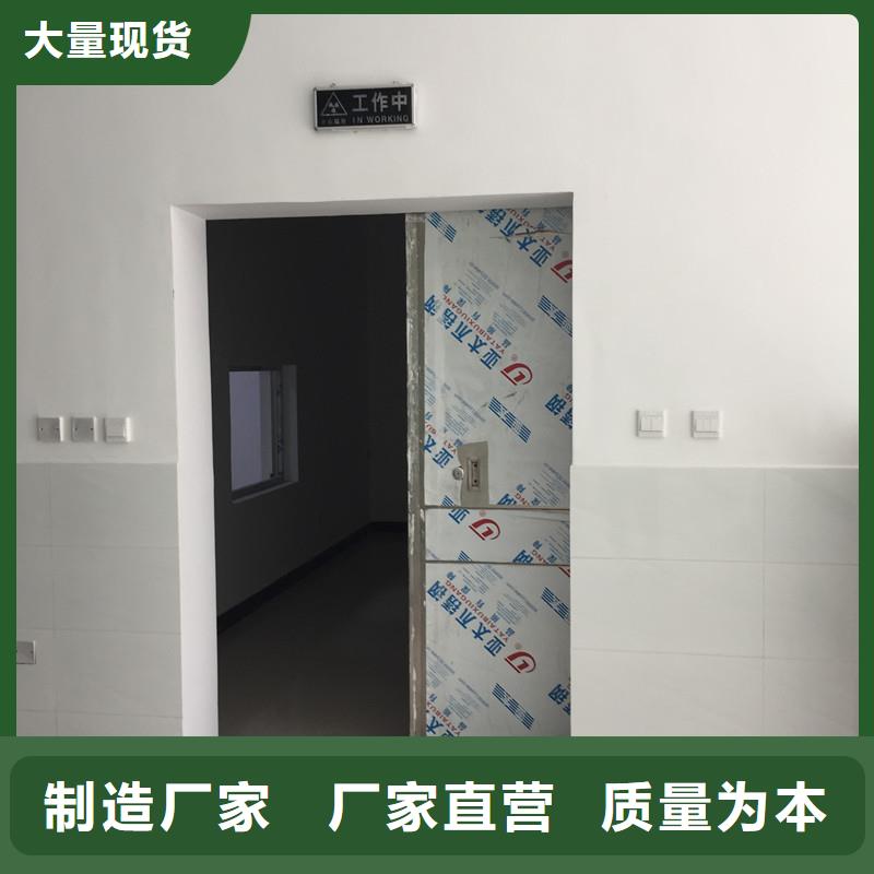 2025品质过硬#铅门定做厂家#解决方案